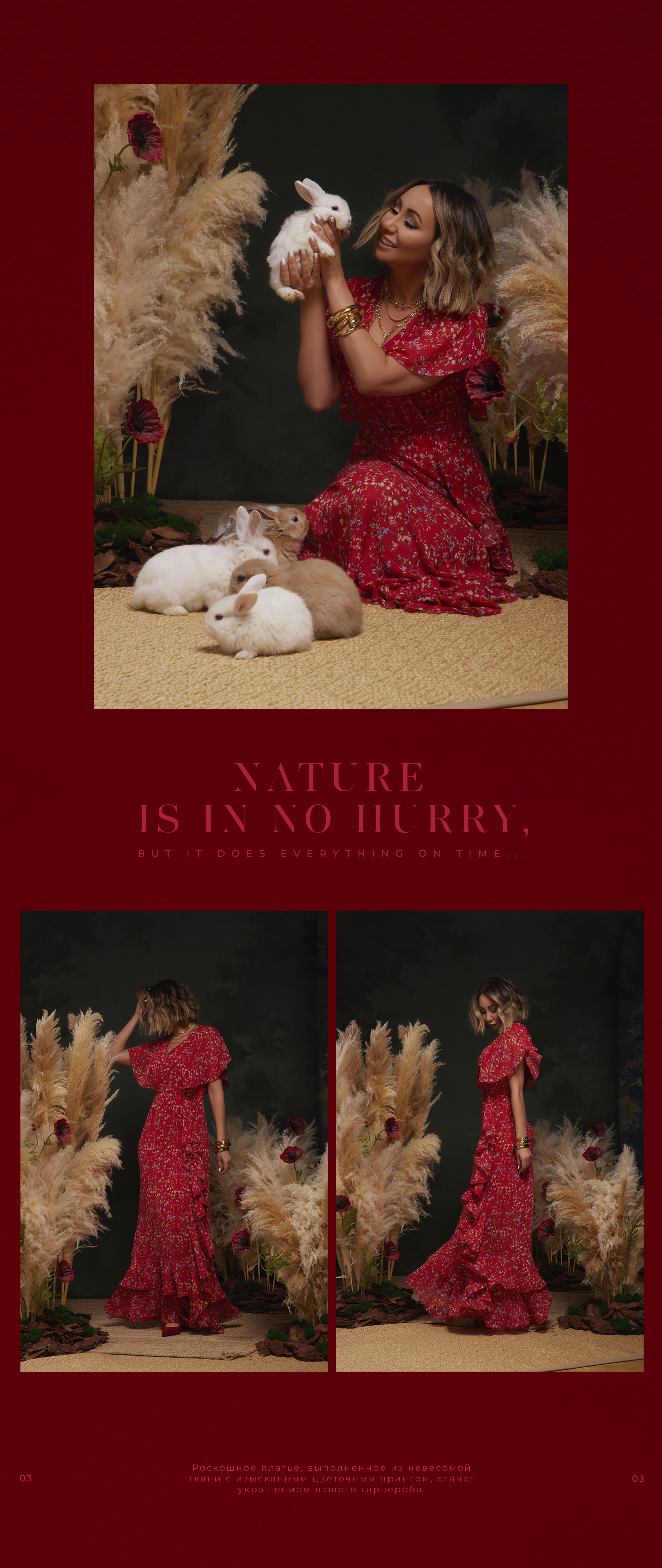 https://mashagoryacheva.shop/catalog/odezhda/platya-maxi/plate_daniela_maksi_tsvety/