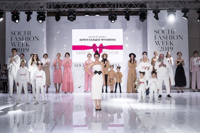 Sochi Fashion Week. Презентация коллекции Baker Street. 1 – 5 ноября