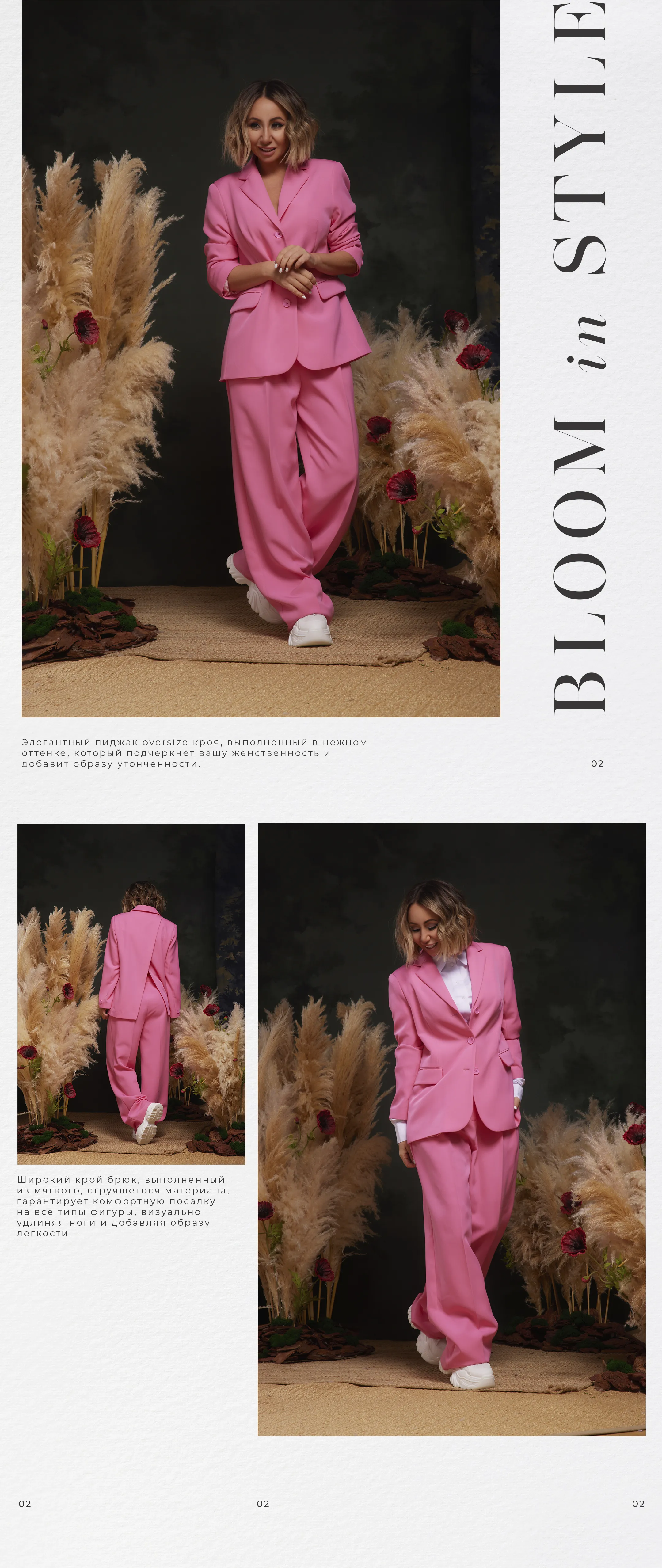 https://mashagoryacheva.shop/catalog/